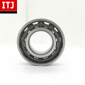 7205CTYNSULP4/Super Precision Bearing/Japan Bearing